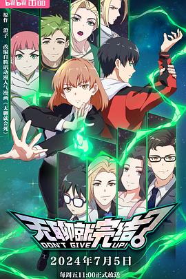 广西seo怎么选择