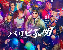 自适应网站排名优化